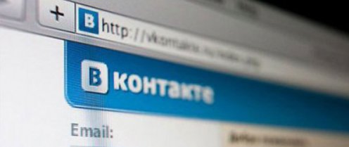 ВКонтакте» разработала свой вариант языка программирования PHP 128