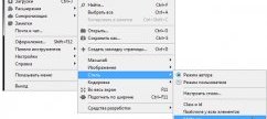 Как устанавливать темы и элементы дизайна ВКонтакте на браузер Opera