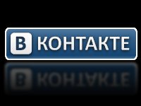 Раскрутка групп в вКонтакте