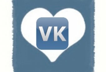 Накрутка Лайков Вконтакте Программа