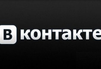 Программа на Андроид Вконтакте