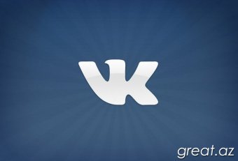 Сидеть Вконтакте Оффлайн Программа
